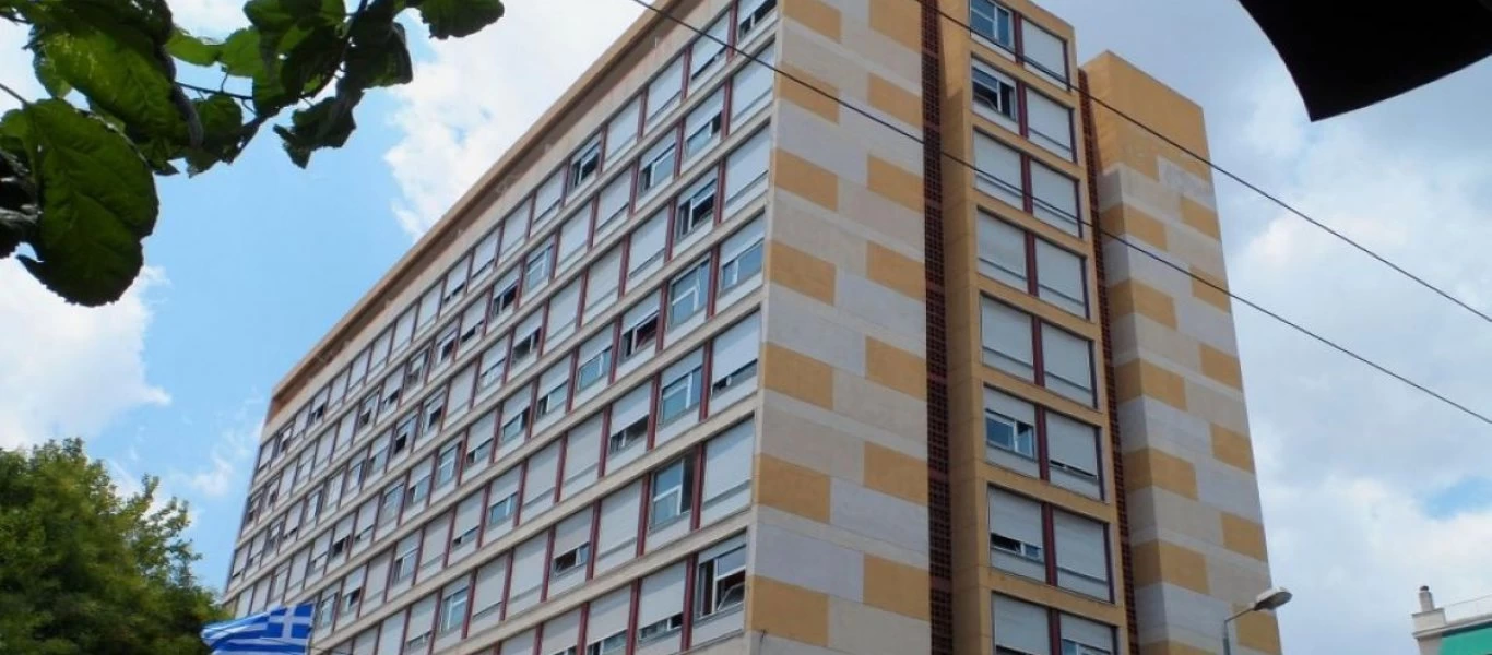 Κλείνουν οι φοιτητικές εστίες την Τετάρτη 25 Μαρτίου λόγω πανδημίας